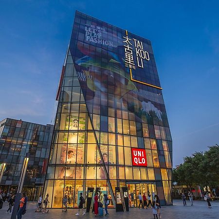Sanlitun Mark Jacobs Boutique Hotel Pechino Esterno foto