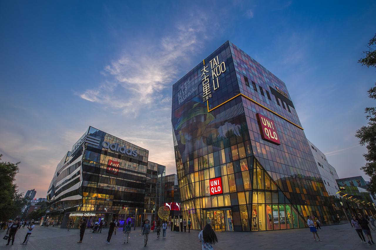 Sanlitun Mark Jacobs Boutique Hotel Pechino Esterno foto