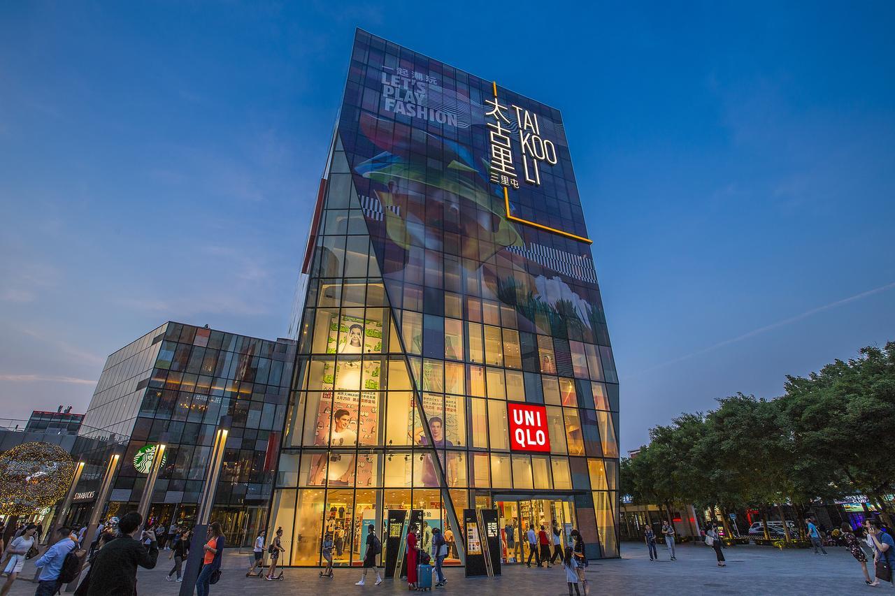 Sanlitun Mark Jacobs Boutique Hotel Pechino Esterno foto